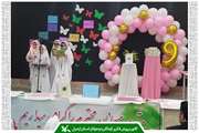 مراکز کانون نمین و دولت‌آباد میزبان برنامه‌های روز دختر در سالروز میلاد حضرت معصومه (س) شدند