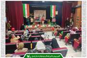 ضبط برنامه کودک ویژه مناسبت دهه فجر در کانون اردبیل