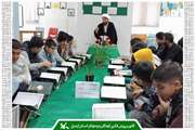 جلوه‌های معنوی رمضان در مراکز کانون پرورش فکری استان اردبیل