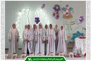آیین جشن تکلیف دینی دختران رضی با مشارکت مرکز فرهنگی هنری کانون برگزار شد