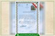 معاون استاندار اردبیل از نقش‌آفرینی مجاهدانه کانون پرورش فکری در حاشیه تجمعات مردمی تقدیر کرد