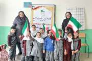کاروان پیک امید کانون در میناباد جشن دهه فجر را برپا کرد