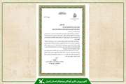 به پاس فعالیت‌های اثرگذار در ترویج فرهنگ دفاع مقدس از مدیرکل کانون استان اردبیل تقدیر شد