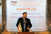 دشمن با «اطلاعات مسموم» به دنبال تغییر رفتار جامعه است