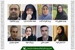 هشت عضو هیئت داوری، اجرای قصه‌گویان را ارزیابی می‌کنند 