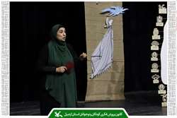 مربی کانون اردبیل به مرحله نهایی نخستین جشنواره ملی قصه‌گویی محیط‌زیست راه یافت