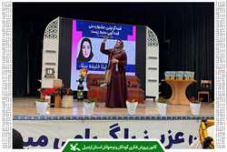 مربی کانون پرورش فکری کودکان و نوجوانان اردبیل در جشنواره ملی قصه‌گویی محیط‌زیست خوش درخشید