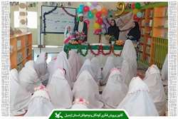 برگزاری آیین جشن تکلیف دختران در مرکز شماره ۲ کانون پارس‌آباد