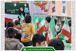 آغاز برنامه‌های دهه فجر کانون گرمی با گلباران تمثال حضرت امام خمینی (ره)