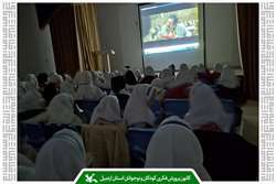 اکران باغ کیانوش در مراکز کانون گرمی و شماره 2 کانون مشگین‌شهر