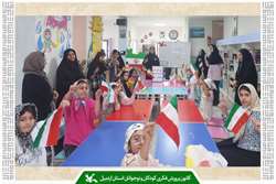 کودکان یک‌صدا علیه صهیونیسم/ فریاد «ایران من، افتخار من» در کانون انگوت طنین‌انداز شد