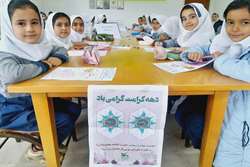 مراکز کانون استان اردبیل دهه کرامت را گرامی داشتند