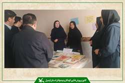 اهدای بیش از ۱۵۰۰ جلد کتاب به مدارس مناطق محروم نمین در هفته کتاب و کتاب‌خوانی