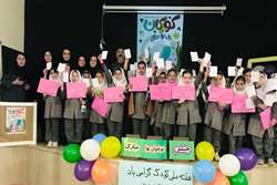 جشن ملی نوخوان‌ها همزمان با سراسر کشور در مراکز کانون پرورش فکری اردبیل برگزار شد- بخش اول