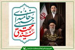 کارکنان، مربیان و مدرسان کانون استان اردبیل با آیت‌الله سید مجتبی خامنه‌ای بیعت کردند