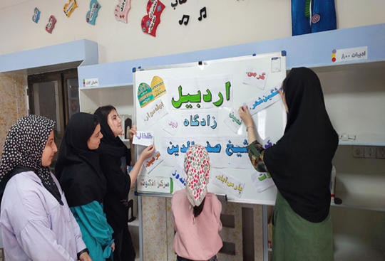 هفته اردبیل در مراکز کانون؛ روایت کودکان و نوجوانان از شکوه تاریخ و فرهنگ دیار سبلان