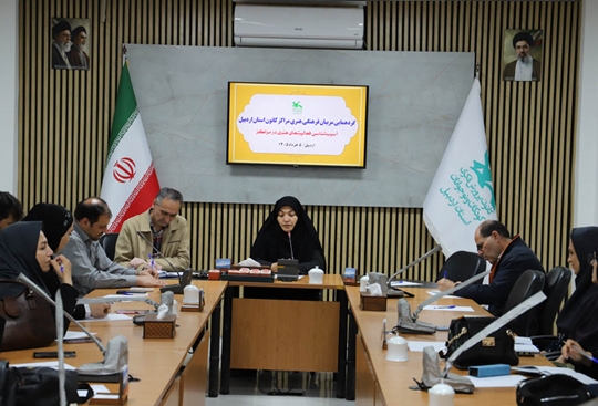 نخستین گردهمایی مربیان فرهنگی‌هنری مراکز کانون استان اردبیل در سال 1405 برگزار شد