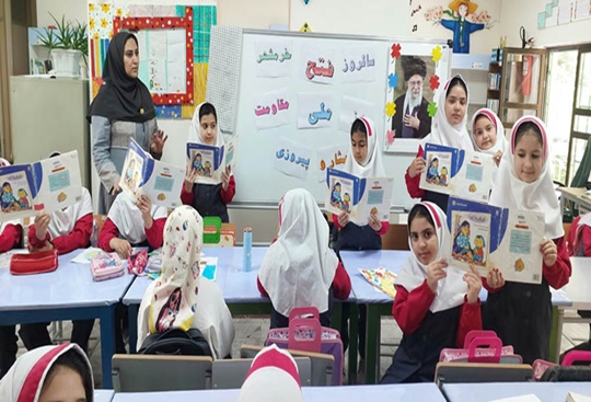 گرامیداشت سوم خرداد در مراکز کانون استان اردبیل (1)
